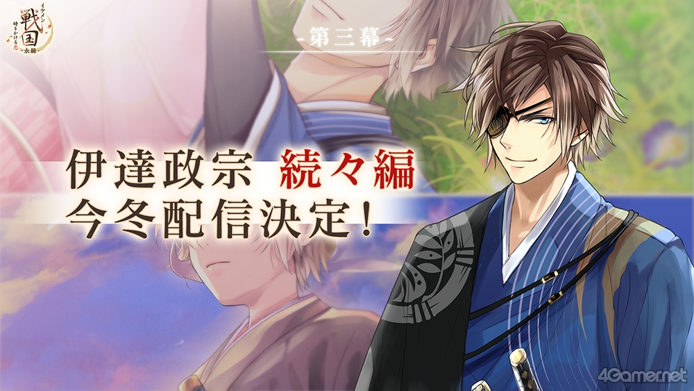 ꡼ No.026 | Ÿܡ֥ 򤫤 -ʱ-ϯɷȡܤAGF2025ơݡ