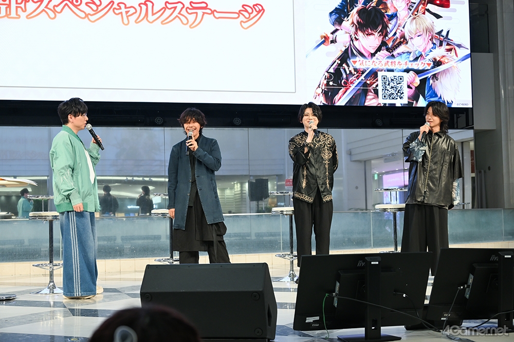 ꡼ No.027 | Ÿܡ֥ 򤫤 -ʱ-ϯɷȡܤAGF2025ơݡ