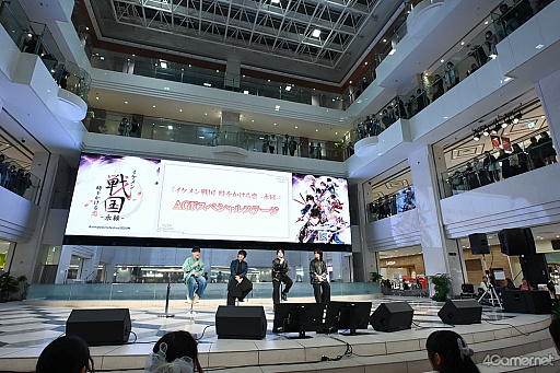 ���������꡼ No.004�Υ���ͥ������ / ��Ÿ���������������ܡ����֥��������� ���򤫤����� -�ʱ�-��ϯ�ɷ���ȡ������ܤ�AGF2025���ơ�����ݡ���