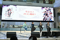 ���������꡼ No.009�Υ���ͥ������ / ��Ÿ���������������ܡ����֥��������� ���򤫤����� -�ʱ�-��ϯ�ɷ���ȡ������ܤ�AGF2025���ơ�����ݡ���