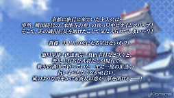 ���������꡼ No.010�Υ���ͥ������ / ��Ÿ���������������ܡ����֥��������� ���򤫤����� -�ʱ�-��ϯ�ɷ���ȡ������ܤ�AGF2025���ơ�����ݡ���