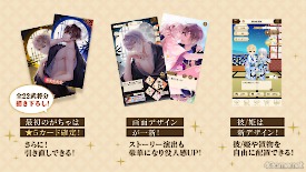 ���������꡼ No.014�Υ���ͥ������ / ��Ÿ���������������ܡ����֥��������� ���򤫤����� -�ʱ�-��ϯ�ɷ���ȡ������ܤ�AGF2025���ơ�����ݡ���