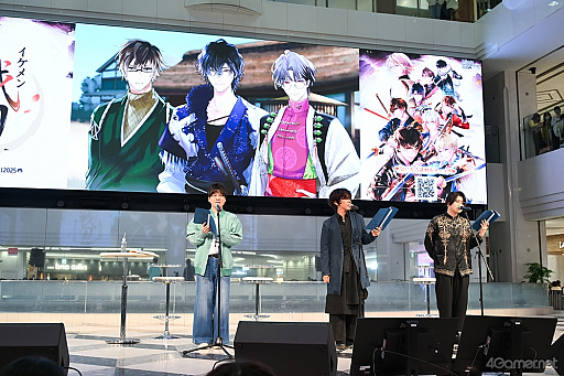 ���������꡼ No.021�Υ���ͥ������ / ��Ÿ���������������ܡ����֥��������� ���򤫤����� -�ʱ�-��ϯ�ɷ���ȡ������ܤ�AGF2025���ơ�����ݡ���