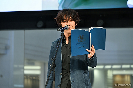 ���������꡼ No.023�Υ���ͥ������ / ��Ÿ���������������ܡ����֥��������� ���򤫤����� -�ʱ�-��ϯ�ɷ���ȡ������ܤ�AGF2025���ơ�����ݡ���