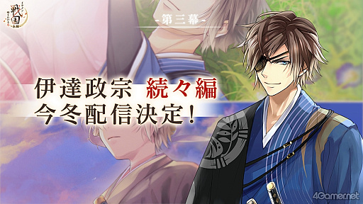 ���������꡼ No.026�Υ���ͥ������ / ��Ÿ���������������ܡ����֥��������� ���򤫤����� -�ʱ�-��ϯ�ɷ���ȡ������ܤ�AGF2025���ơ�����ݡ���