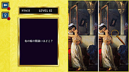 Ǿȥ졪̾ǤޤȤǾ襢ϳҤ᤭IQܤҤޤĤ֤