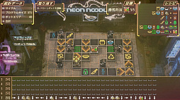 ꡼ No.003 | Neon Noodles