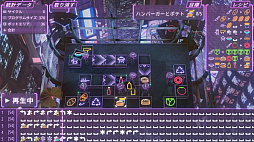 ꡼ No.006 | Neon Noodles