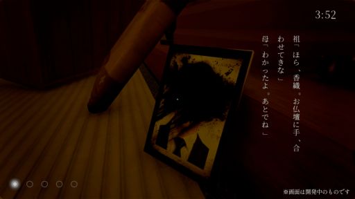 ꡼ No.004Υͥ / 1ɤǭȤʤꡤԵ̣ʲԤƨʤ鵭򽸤롣õƥ륹֤ޤǭƨޤסۿ˷