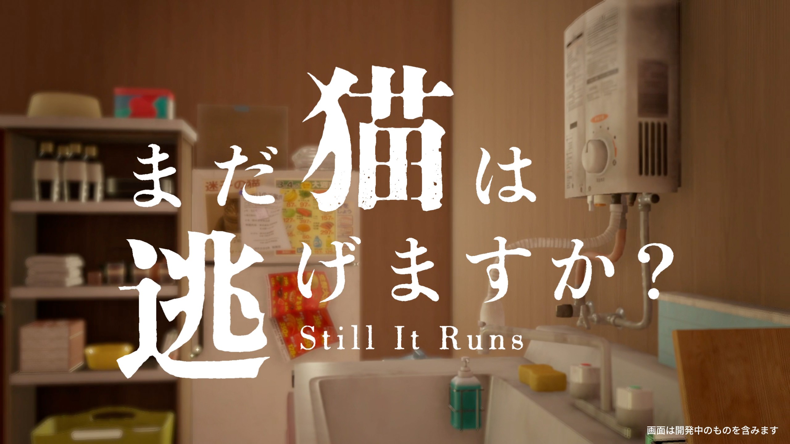 ꡼ No.007 | ǭȤʤäƸ̱Ȥõޤޤο롣֤ޤǭƨޤסSteam꡼