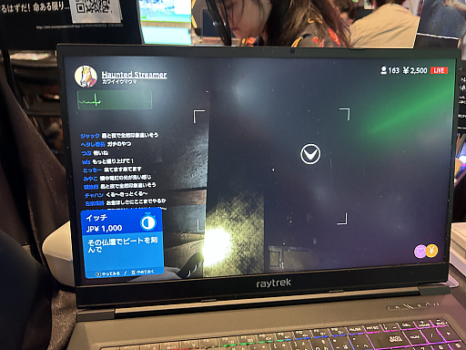 ꡼ No.007Υͥ / ۿԤˤʤäƤͤꤲΤҤӹߡݤѤ褦HAUNTED STREAMERץץ쥤ݡȡBitSummit