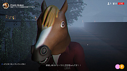 ꡼ No.001 | HAUNTED STREAMER