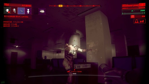 画像ギャラリー No.003のサムネイル画像 / 協力運搬ホラー「UNDERWARD」,PS5版を本日発売。セクシーナースなどがいる地下廃病院から,実験体カプセルを回収