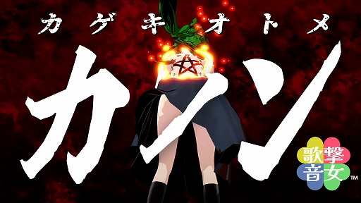 ꡼ No.001Υͥ / ڤդ뿴Ϥ褵ȡSTGʤǤϤֲͻ硣ꥺॷ塼֥ȥᡦΥפξ