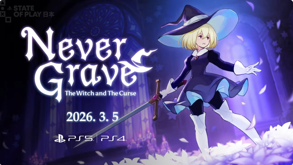 ꡼ No.005 | Never Grave: The Witch and The Curseפȯ2026ǯ35˷ꡣŨͤǽϤȤä륢󥲡