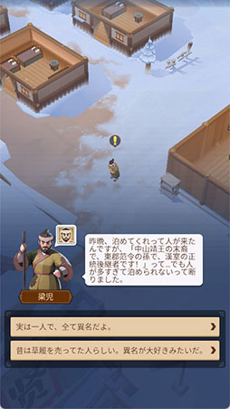 ꡼ No.003Υͥ / 奢бĥ֥֥֥뻰סϿ档̱ƥפϤȤץ쥤ξܺ٤餫