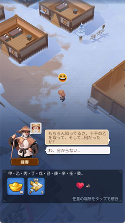 ꡼ No.004Υͥ / 奢бĥ֥֥֥뻰סϿ档̱ƥפϤȤץ쥤ξܺ٤餫