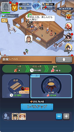 ꡼ No.005Υͥ / 奢бĥ֥֥֥뻰סϿ档̱ƥפϤȤץ쥤ξܺ٤餫