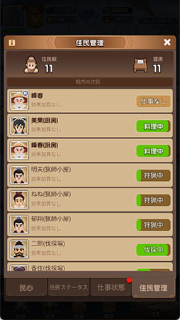 ꡼ No.006Υͥ / 奢бĥ֥֥֥뻰סϿ档̱ƥפϤȤץ쥤ξܺ٤餫