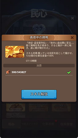 ꡼ No.008Υͥ / 奢бĥ֥֥֥뻰סϿ档̱ƥפϤȤץ쥤ξܺ٤餫