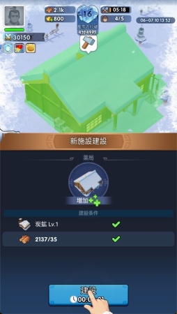 ꡼ No.003 | ֤ȶ˴ХХ뤬ͻ硪 ȥ쥹ե꡼ɵᤷޥ۸бĥ֥֥֥뻰פԽڤä㤪PR