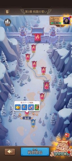 ꡼ No.007 | ֤ȶ˴ХХ뤬ͻ硪 ȥ쥹ե꡼ɵᤷޥ۸бĥ֥֥֥뻰פԽڤä㤪PR