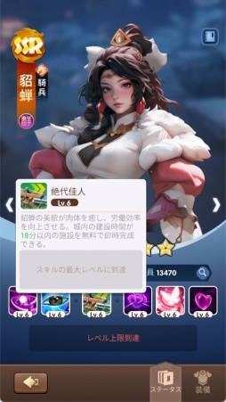 ꡼ No.012 | ֤ȶ˴ХХ뤬ͻ硪 ȥ쥹ե꡼ɵᤷޥ۸бĥ֥֥֥뻰פԽڤä㤪PR