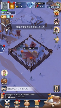 ꡼ No.019 | ֤ȶ˴ХХ뤬ͻ硪 ȥ쥹ե꡼ɵᤷޥ۸бĥ֥֥֥뻰פԽڤä㤪PR