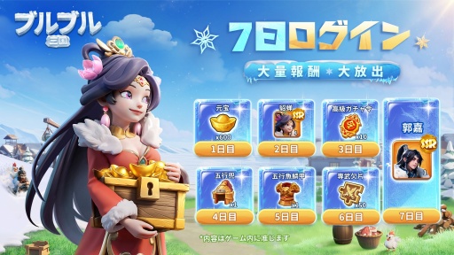 ꡼ No.029 | ֤ȶ˴ХХ뤬ͻ硪 ȥ쥹ե꡼ɵᤷޥ۸бĥ֥֥֥뻰פԽڤä㤪PR