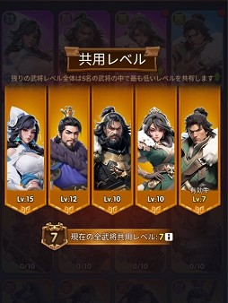 ꡼ No.032 | ֤ȶ˴ХХ뤬ͻ硪 ȥ쥹ե꡼ɵᤷޥ۸бĥ֥֥֥뻰פԽڤä㤪PR