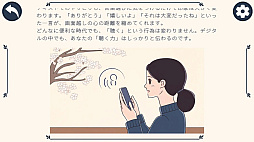 ꡼ No.001 | ʹȤѤʹִط-