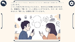 ꡼ No.004 | ʹȤѤʹִط-