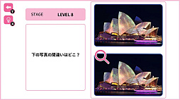 Ǿܤä ޤȥ졼˥󥰡ְ㤤õĶ˺줦äǾɥ롼