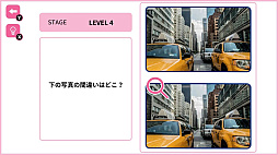 Ǿܤä ޤȥ졼˥󥰡ְ㤤õĶ˺줦äǾɥ롼