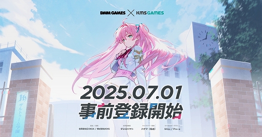 画像ギャラリー No.001のサムネイル画像 / 「マブラヴ」シリーズ最新作が登場か。DMM GAMES,“muvluv-girls-garden”というアドレスのティザーサイトを公開