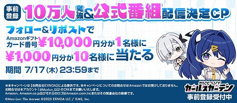 ꡼ No.010Υͥ / RPG֥ޥ֥ 륺ǥ׽θȡ֥ȥرۿס7151900ۿرܥɥޤ