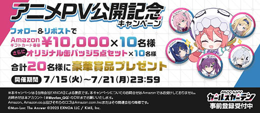 ꡼ No.003 | ֥ޥ֥ 륺ǥסPVо쥭饯䡤餬ͷMGɤ˾ä臘ѤǧǤ