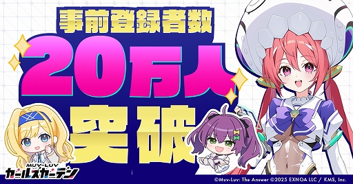 ꡼ No.001 | ֥ޥ֥ 륺ǥסϿԿ20ͤˡDiscordǡ٤Payʤɤ륭ڡ򳫻