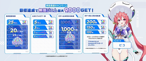 ꡼ No.004 | ֥ޥ֥ 륺ǥסϿԿ20ͤˡDiscordǡ٤Payʤɤ륭ڡ򳫻