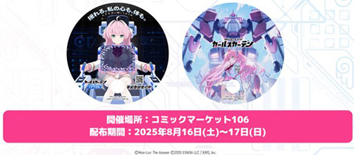 ꡼ No.004 | ֥ޥ֥ 륺ǥסϿ˿SSRͼ 񰡡פɲáXˤAmazonեȥɤ륭ڡⳫ