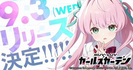 ꡼ No.001 | ޥ֥Υե륪ַRPG֥ޥ֥ 륺ǥס93˥꡼ȥ󥤥饹Ȥ