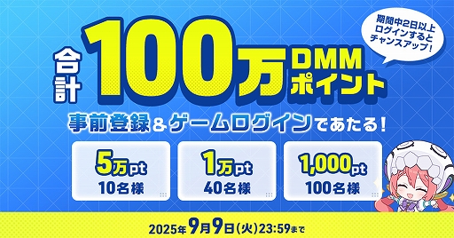 ꡼ No.002 | ޥ֥Υե륪ַRPG֥ޥ֥ 륺ǥס93˥꡼ȥ󥤥饹Ȥ