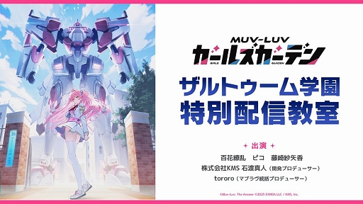 ꡼ No.005 | ޥ֥Υե륪ַRPG֥ޥ֥ 륺ǥס93˥꡼ȥ󥤥饹Ȥ