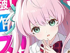 ޥ֥ǿ֥ޥ֥ 륺ǥסӥ򳫻ϡܡʥߥåʤɳƼ省ڡ»