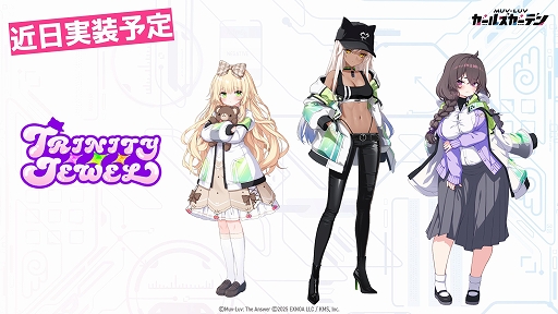 ���������꡼ No.002�Υ���ͥ������ / �֥ޥ֥�� �����륺�����ǥ�פο��Ϥ��Muv-Luv Tactics�פο��⡼�ɤʤɡ��֥ޥ֥���ץ��꡼���˴ؤ���ǿ�����¿��ȯɽ