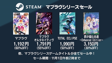 Imagem em miniatura da Galeria de Imagens No.007 / Muitas das informações mais recentes sobre a série