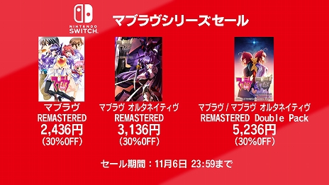 Imagem em miniatura da Galeria de Imagens No.008 / Muitas das informações mais recentes sobre a série