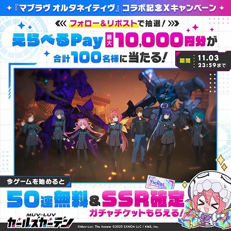 ꡼ No.007 | ֥ޥ֥ 륺ǥסߡ֥ޥ֥ 륿ͥƥץܤ򳫻ϡHPʪåǤSSRִ ơפ