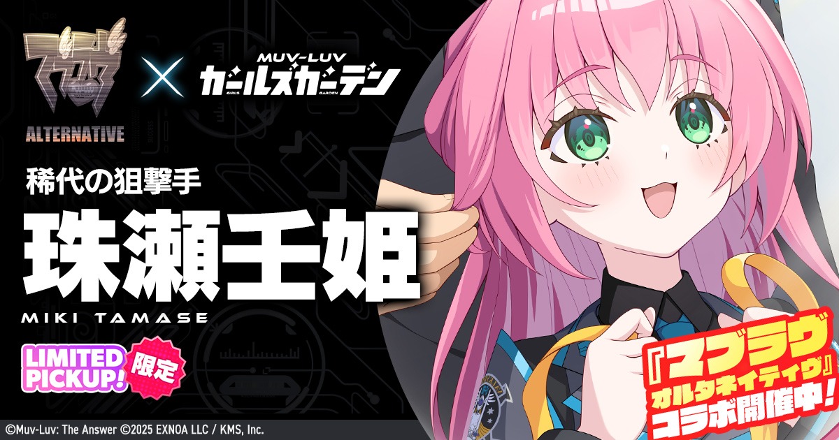 ꡼ No.002 | ֥ޥ֥ 륺ǥסޥ֥ 륿ͥƥȤΥܥ٥ȡSTRANGERS I׸Ⱦ򳫻ϡָ̽פȡּɱפ