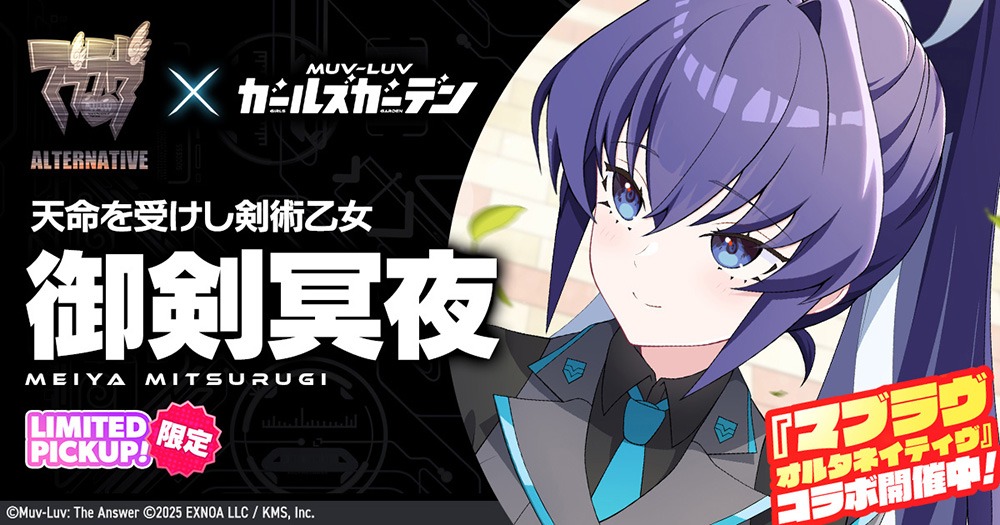 ꡼ No.004 | ֥ޥ֥ 륺ǥסޥ֥ 륿ͥƥȤΥܥ٥ȡSTRANGERS I׸Ⱦ򳫻ϡָ̽פȡּɱפ